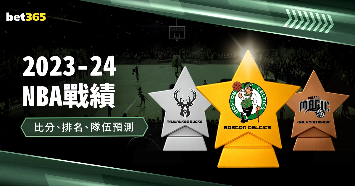 佩德裏命名,背后的故事,探究佩德驢,227皇冠登录入口,227皇冠平台,227皇冠注册网址,227皇冠app,227皇冠官网,227皇冠网站,227皇冠网页版