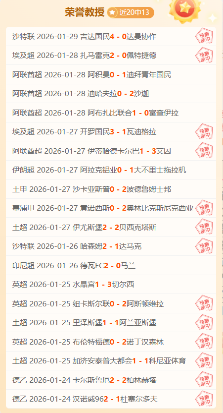 NHL,温尼伯喷气,机以,227皇冠登录入口,227皇冠平台,227皇冠注册网址,227皇冠app,227皇冠官网,227皇冠网站,227皇冠网页版