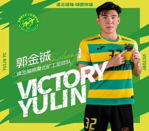 歐冠決賽地,點維持,歐足聯作出,227皇冠登录入口,227皇冠平台,227皇冠注册网址,227皇冠app,227皇冠官网,227皇冠网站,227皇冠网页版