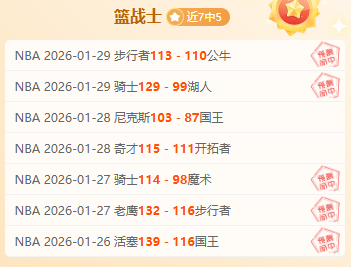 夏洛特,万美元低廉,价格签下斯,227皇冠登录入口,227皇冠平台,227皇冠注册网址,227皇冠app,227皇冠官网,227皇冠网站,227皇冠网页版