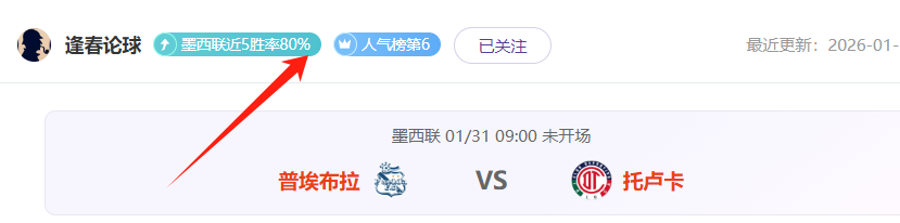 德拉古辛迫,切想重返意,大利,227皇冠登录入口,227皇冠平台,227皇冠注册网址,227皇冠app,227皇冠官网,227皇冠网站,227皇冠网页版