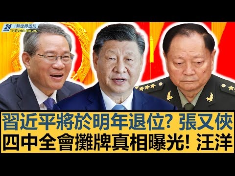 独家解读,萨拉赫再现,罗辉煌,227皇冠登录入口,227皇冠平台,227皇冠注册网址,227皇冠app,227皇冠官网,227皇冠网站,227皇冠网页版