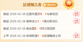 曲棍球正式,入奥,世界瞩目,227皇冠登录入口,227皇冠平台,227皇冠注册网址,227皇冠app,227皇冠官网,227皇冠网站,227皇冠网页版