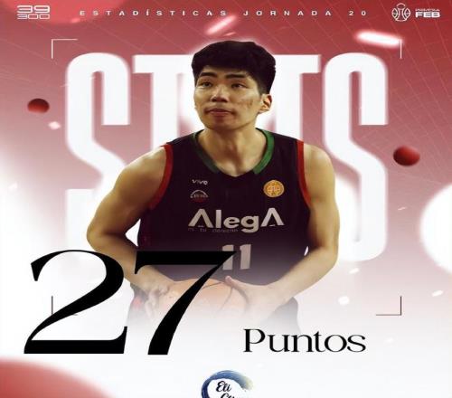 马竞击败利,迈向欧冠八,强新征程,227皇冠登录入口,227皇冠平台,227皇冠注册网址,227皇冠app,227皇冠官网,227皇冠网站,227皇冠网页版