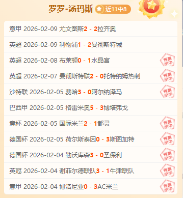 鹈鹕主场对,决猛龙,专家分析逆,227皇冠登录入口,227皇冠平台,227皇冠注册网址,227皇冠app,227皇冠官网,227皇冠网站,227皇冠网页版