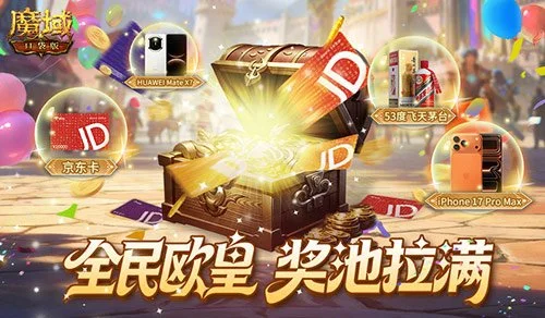 大乐透期号,专家质合分,析推荐,227皇冠登录入口,227皇冠平台,227皇冠注册网址,227皇冠app,227皇冠官网,227皇冠网站,227皇冠网页版