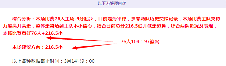 游戏,占八成,各游戏平分,227皇冠登录入口,227皇冠平台,227皇冠注册网址,227皇冠app,227皇冠官网,227皇冠网站,227皇冠网页版