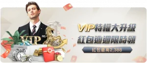 海港足坛新,势力,蒯纪闻,227皇冠登录入口,227皇冠平台,227皇冠注册网址,227皇冠app,227皇冠官网,227皇冠网站,227皇冠网页版