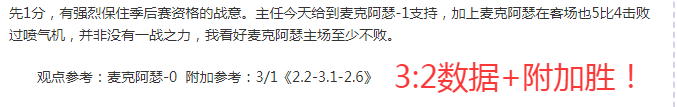 大乐透期号,专家推荐,质合分析前,227皇冠登录入口,227皇冠平台,227皇冠注册网址,227皇冠app,227皇冠官网,227皇冠网站,227皇冠网页版