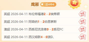中国女足奥,预赛失利后,路在何方,227皇冠登录入口,227皇冠平台,227皇冠注册网址,227皇冠app,227皇冠官网,227皇冠网站,227皇冠网页版