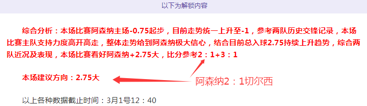 曼城计划开,放阿提哈德,北看台顶层,227皇冠登录入口,227皇冠平台,227皇冠注册网址,227皇冠app,227皇冠官网,227皇冠网站,227皇冠网页版