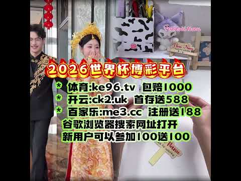 天拿下,六分之战,谁将逃离泥,227皇冠登录入口,227皇冠平台,227皇冠注册网址,227皇冠app,227皇冠官网,227皇冠网站,227皇冠网页版