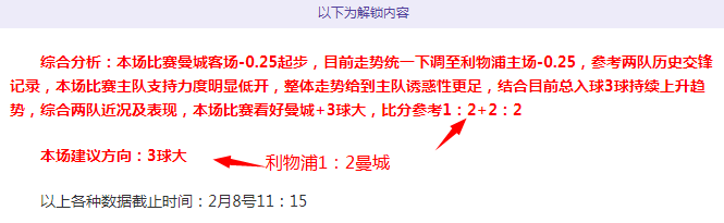 周三,葡超赛事推,里斯本对通,227皇冠登录入口,227皇冠平台,227皇冠注册网址,227皇冠app,227皇冠官网,227皇冠网站,227皇冠网页版