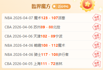 皇冠体育,资讯,227皇冠体育,227皇冠登录入口,227皇冠平台,227皇冠注册网址,227皇冠app,227皇冠官网,227皇冠网站,227皇冠网页版