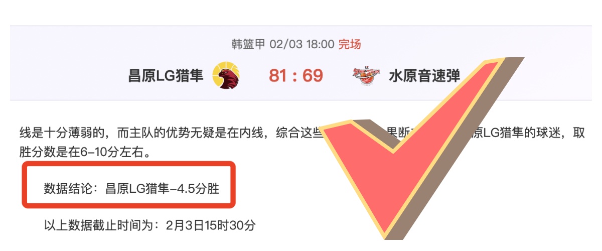 皇冠体育,资讯,227皇冠体育,227皇冠登录入口,227皇冠平台,227皇冠注册网址,227皇冠app,227皇冠官网,227皇冠网站,227皇冠网页版