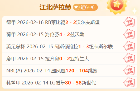 皇冠体育,资讯,227皇冠体育,227皇冠登录入口,227皇冠平台,227皇冠注册网址,227皇冠app,227皇冠官网,227皇冠网站,227皇冠网页版