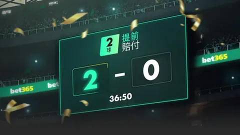 中国足协加大职业联赛薪酬清偿整治力度——新华网资讯