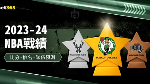 佩德裏命名背后的故事：探究佩德驢的命名由来