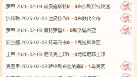 2025展望：农业革新，乡村新生画卷