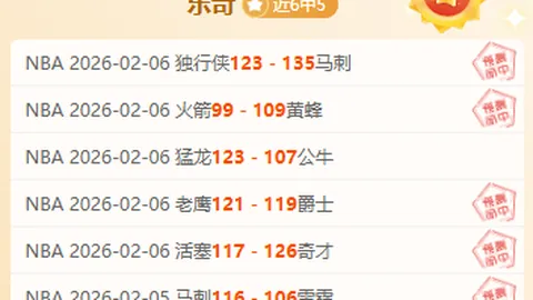 烏蛟騰紅葉景區，步行10分鐘巴士路線便捷抵達