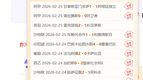 湖人传奇再战雷霆，昨夜3分险胜！深度解析这场巅峰对决！