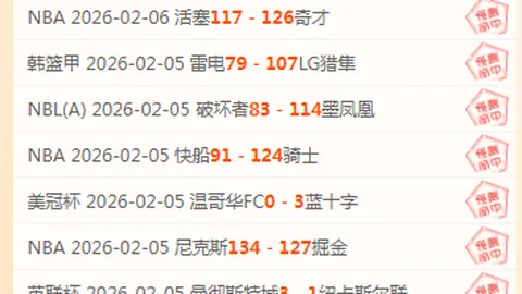 “强力杀球胜在威猛，三板斧策略更实用高效”