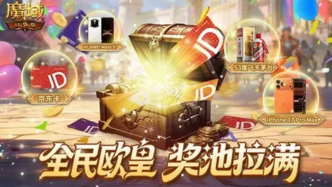 大乐透期号专家质合分析推荐，活塞VS湖人赛果揭晓