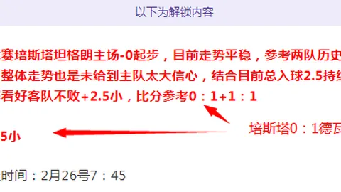 “一见即握，分秒必争，不容懈怠。”