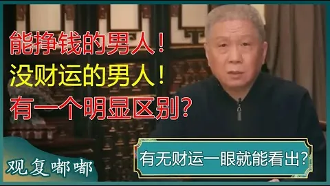 巴西对克罗地亚友谊赛：专家质合分析期号推荐