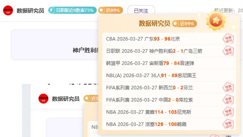 227皇冠体育 资讯 051750 55e