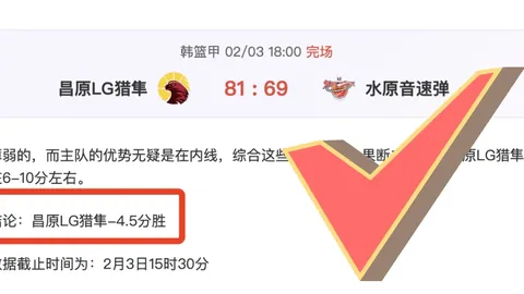 227皇冠体育 资讯 062825 0yl