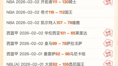 227皇冠体育 资讯 052452 o7g