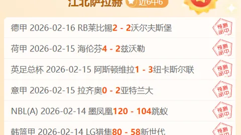 227皇冠体育 资讯 190833 oki