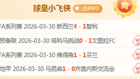227皇冠体育 资讯 060759 pnq